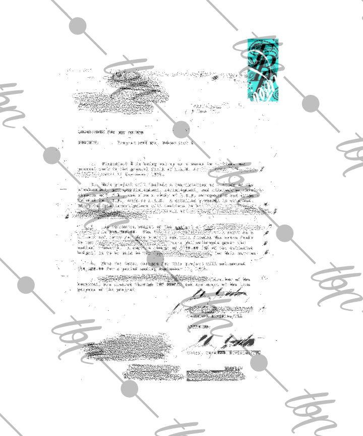 MK Ultra disclosure